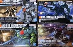 ガンプラ 1/144 HG まとめ売り - メルカリ