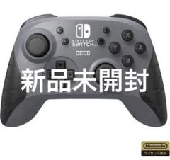2022年最新】ニンテンドースイッチ 未開封の人気アイテム - メルカリ