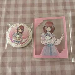 ハニーレモンソーダ×サンリオキャラクターズコラボ スペシャルカード 9枚入 B賞 村田真優・著『ハニーレモンソーダ』26巻発売（8月23日）を記念