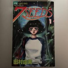 初版帯付き 7SEEDS Amazon.co.jp: 7SEEDS Blu-ray BOX 上巻 : 東山奈央, 福山潤