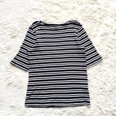 【ユニクロ】ボーダーリブ半袖Tシャツ　ボートネック　ボーダー　ネイビー　M