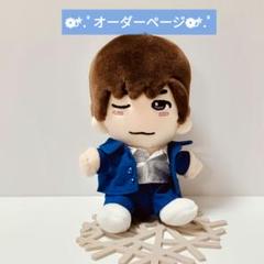 レインボー様専用 高橋恭平くん 指人形風 メンカラサロペット