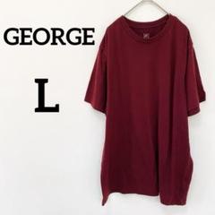 GEORGE 【L/G】半袖 Tシャツ バーガンディ シンプル