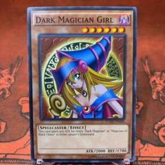 ミスプリント‼️遊戯王【英語版】ブラック・マジシャン・ガール『斜めシク』❗️ download_c8288692-c799-47df-