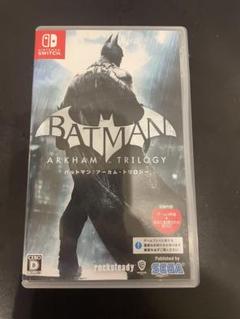 Switch バットマン アーカム・トリロジー
