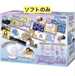 動く絵本 ドリームスイッチ 専用 昔話ソフト　※SDカードのみのサムネイル