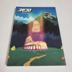 オモコロ 同人誌