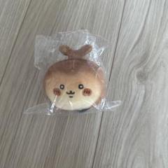 ちいかわベーカリー マスコット カブトムシ 3個セット Amazon.co.jp: 3個入り ちいかわ ベーカリー パンみたいな