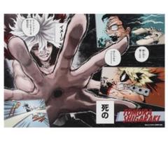 2025年最新】ヒロアカ ポスター 名場面の人気アイテム - メルカリ