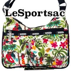 LeSportsac レスポートサック ハワイ グアムDFS限定ガーリー
