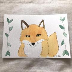 原画　水彩画　狐　植物　ポストカード　手描きイラスト　アナログイラスト