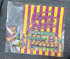 ラバーバンド | GRANRODEO | A-on STORE