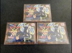 遊戯王OCG 特別限定版カードセット　未開封セット 遊戯王オフィシャルカードゲーム デュエルモンスターズ 新品・未