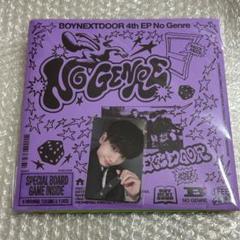 Amazon.com: BOYNEXTDOOR No Genre 4th Mini Album (Board Game