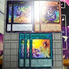 大会優勝構築 ドラグマ御巫デッキ 御巫奉サナキ 御巫神舞 二貴子 ウズヒメの御巫 大会優勝構築 御巫デッキ 御巫奉サナキ 御巫神舞 二貴子