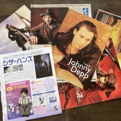 Johnny Depp 特集