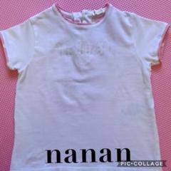 nanan Tシャツ 80~90