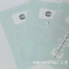2025年最新】スタバ 無料券の人気アイテム - メルカリ 2025年最新】スタバ 無料券の人気アイテム - メルカリ