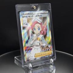 『ジャンク品引退品』ムゲンゾーン　2BOX 2025年最新】ムゲンゾーン boxの人気アイテム - メルカリ