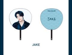 ENHYPEN JAKE うちわ ピケット まとめ売り ENHYPEN JAKE うちわ ピケット まとめ売り - メルカリ