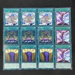 2025年最新】めぐりai 遊戯王の人気アイテム - メルカリ