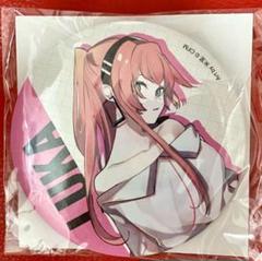 【新品・未開封】【アニメイトで購入】巡音ルカ　BIG缶バッジ　米室　プロセカ