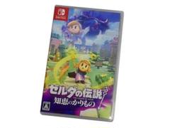 【18％OFF】 2025年最新】ゼルダの伝説 -Switchの人気 知恵のかりもの Nintendo Switch