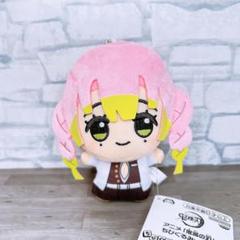 Amazon.co.jp: 鬼 滅 ちびぐるみ 甘露寺蜜璃 伊黒小芭内 : Toys