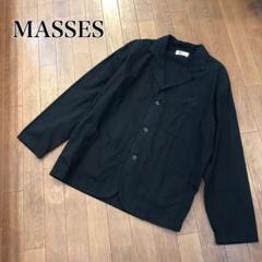 masses マシスtenderloin コーデュロイ セットアップ 格安 masses マシスtenderloin コーデュロイ セットアップ 格安