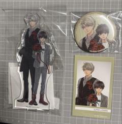 2025年最新】superlovers アクリルスタンドの人気アイテム