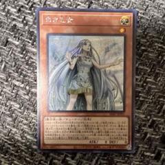 2025年最新】遊戯王OCG デュエルモンスターズ ストラクチャー
