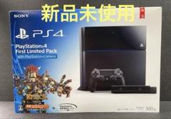 未使用 PlayStation4 PS4 First Limited Pack