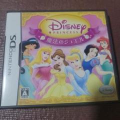 ディズニープリンセス 魔法のジュエル DS