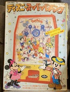 1975年製 ディズニー スーパーパチンコ 昭和レトロ エポック社