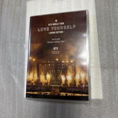 BTS WORLD TOUR LOVE YOURSELF -JAPAN