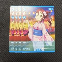 ラブカ ラブライブカードゲーム pr 桜内梨子4枚 - メルカリ