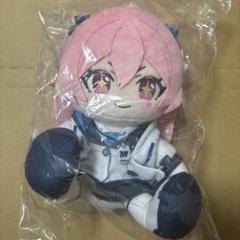 新品未開封 ちょこぷに ブルーアーカイブ ブルアカ ぬいぐるみ