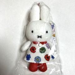 ミッフィー ぬいぐるみ マスコットチェーン 花柄 フラワー
