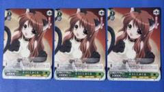 ネコミミ みくる 3枚セット