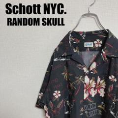 激レア✨ ショット Schott アロハ 半袖シャツ ロゴ 総柄 2025年最新】SCHOTT アロハシャツ・かりゆしウェアの人気