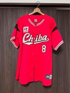 Amazon.co.jp: 千葉ロッテマリーンズ 中村 奨吾 選手 ビジター ユニフォーム O : おもちゃ