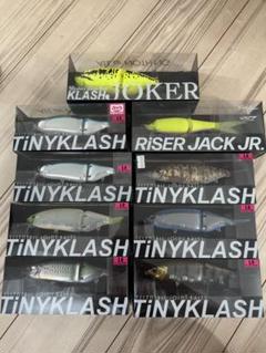 DRT キープキャスト 限定カラー タイニークラッシュ クラッシュ9