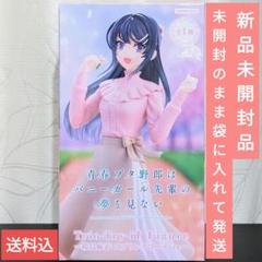 【12体セット】青春ブタ野郎シリーズ 桜島麻衣 　1/7　スプリングコーデ エルココランド『青春ブタ野郎』シリーズ 1/7スケール