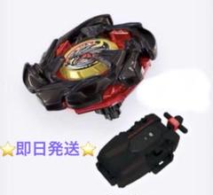 2025年最新】コバルトドラグーン ブラックの人気アイテム - メルカリ