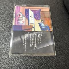HUNTER×HUNTER カードダスマスターズ　プロモ　VD2 セルビデオ HUNTER×HUNTER カードダスマスターズ プロモ VD2 セルビデオ