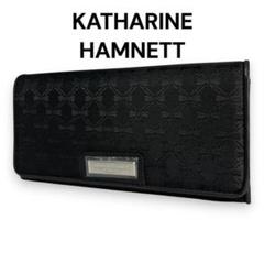 2025年最新】KATHARINE HAMNETT 長財布の人気アイテム - メルカリ