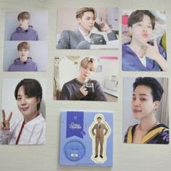 BTS MERCH BOX トレカ JIMIN ジミン オマケ付き Amazon.co.jp: MERCH BOX #14 BTS JIMIN ジミン マーチボックス