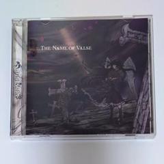 Scarlet Valse 「THE NAME OF VALSE」 2枚組