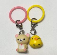 クマとひよこのストラップ