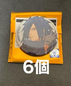 NARUTO ナルト コレクション缶バッジ うちはマダラ 7枚 NARUTO コレクション缶バッジ うちはオビト サスケ イタチ